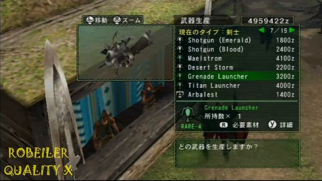 Monster Hunter G Wii Guía/ayuda Village смотреть онлайн