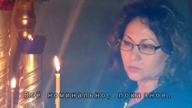 Живём не плохо мы 2020г смотреть онлайн