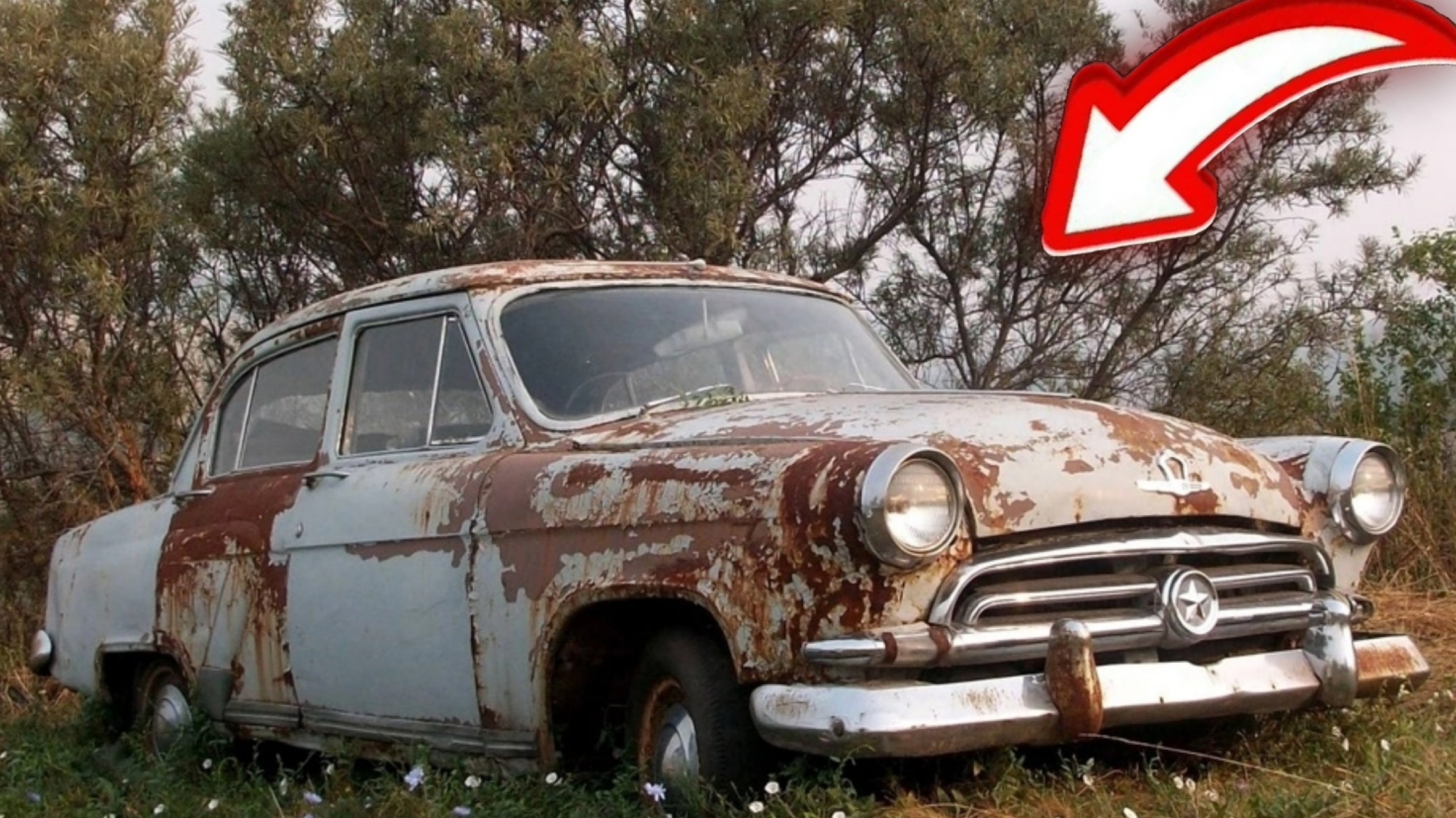 Интересные брошенные автомобили, автохлам и капсулы времени №2 смотреть онлайн