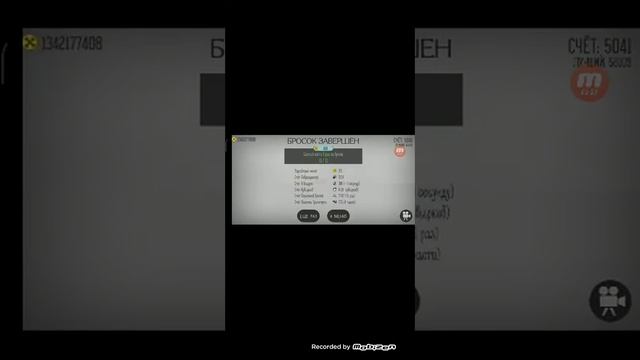 играю в стикмен дисмаунт смотреть онлайн