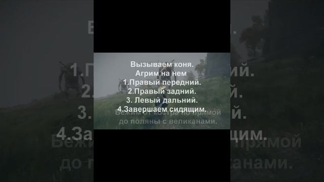 Elden Ring #shorts [ГАЙД] 4 ТЫСЯЧИ ДУШ ЗА 2 МИНУТЫ В НАЧАЛЕ ИГРЫ! БЫСТРАЯ ПРОКАЧКА! смотреть онлайн