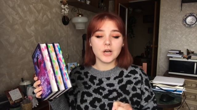 ПРОЧИТАННОЕ ЯНВАРЯ??? смотреть онлайн