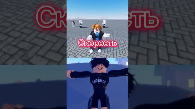Бекон против слендера #edit #roblox #whoisstronger #едит #рек #роблокс #школьник смотреть онлайн