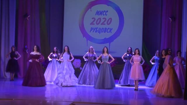 Мисс Рубцовск 2020 смотреть онлайн
