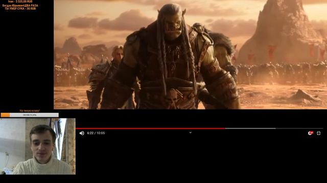 Разбор синематиков 8.2.5 и сюжета :) World of Warcraft смотреть онлайн