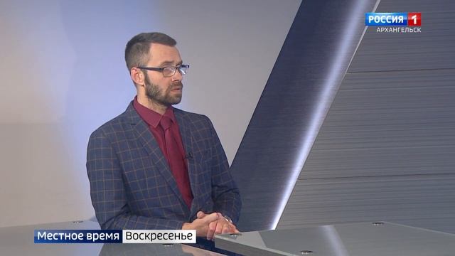 На Большом Оранском острове на этой неделе установили дом для ученых смотреть онлайн