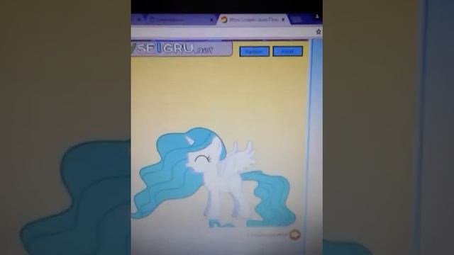 Пони сериал ''маленькая злая Селестия,,(ч.о.) смотреть онлайн