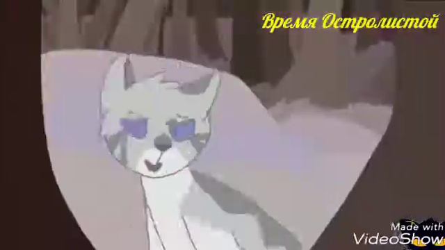 Голосование прошло и победителями стали Половинка Луны и Воробей!!!!! Пишите классные коменты !!!!! смотреть онлайн