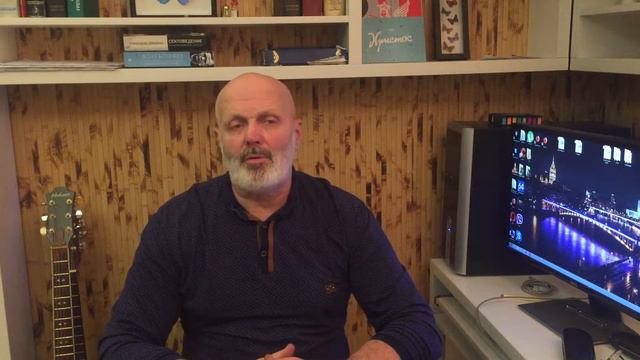Три крещения. Тема 58. смотреть онлайн