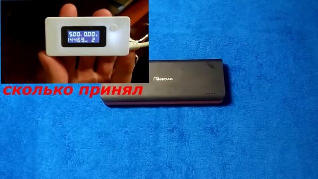 Обзор power bank Molecula 18000 mAh смотреть онлайн