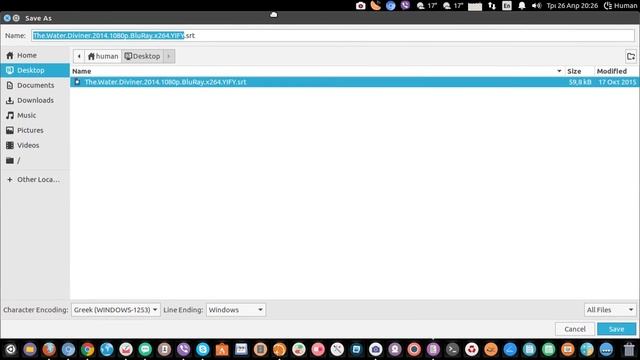 gedit greek encoding смотреть онлайн