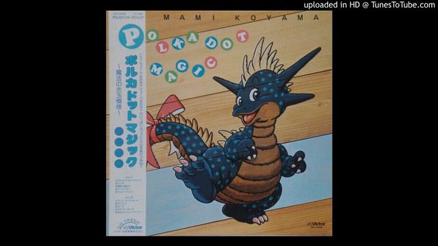 小山茉美 - Kalimba (Japan, 1984) смотреть онлайн
