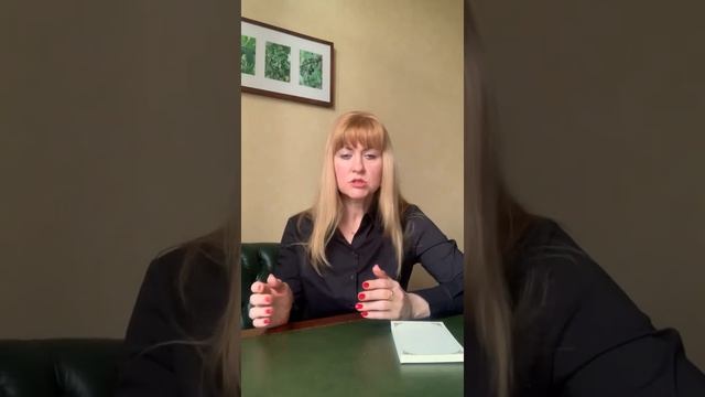 Как найти работу студенту- юристу и сделать там карьеру? Лайфхаки юриста со стажем 24 года. смотреть онлайн