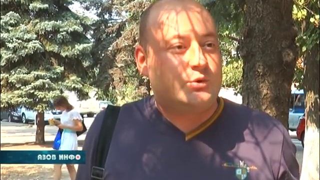 Опрос о Дне города + Афиша праздника смотреть онлайн