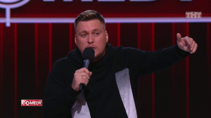 Александр Незлобин - Россия виновата во всём!