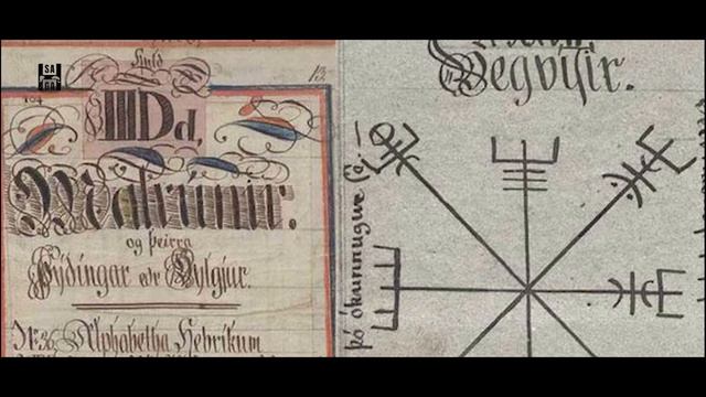 The Truth Behind VEGVISIR | Norse Symbol Paganism смотреть онлайн