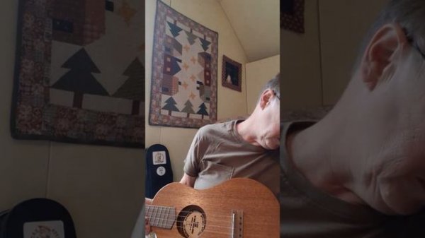 Mahogany Homestead Baritone