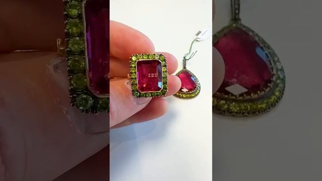 Потрясающе красивые золотое кольцо и кулон с турмалином Рубеллит и демантоидами. Отличная инвестици смотреть онлайн