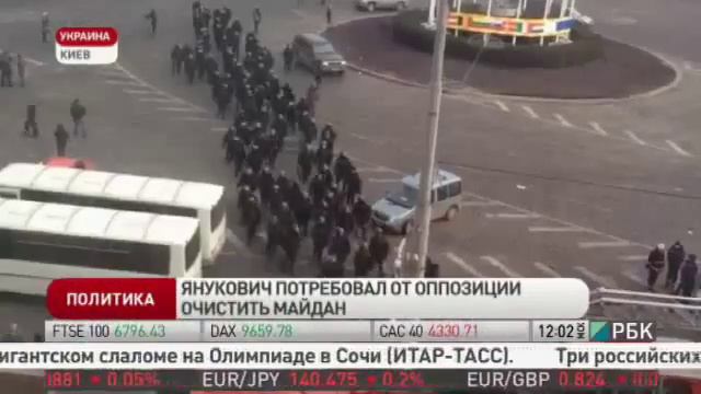 Въезд в Киев закрыт! На что пойдет ГАИ смотреть онлайн