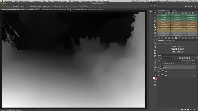 Photoshop. Добавляем резкость по маскам смотреть онлайн