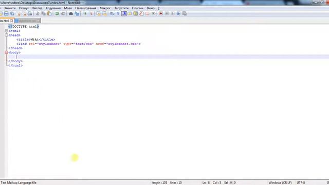 Пример домашнего задания 3 часть 1 смотреть онлайн