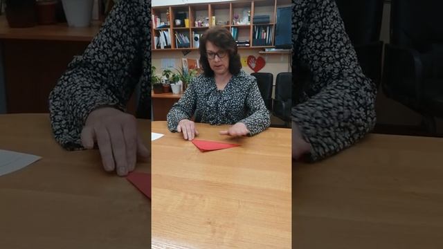 Мастер-класс: изготовление сердца в технике оригами. смотреть онлайн