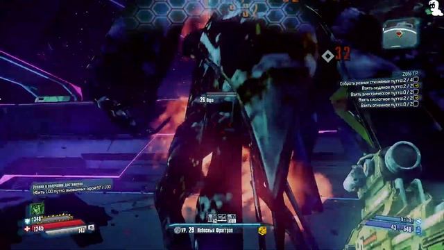 Borderlands: The Pre-Sequel - Прохождение на русском #16 смотреть онлайн