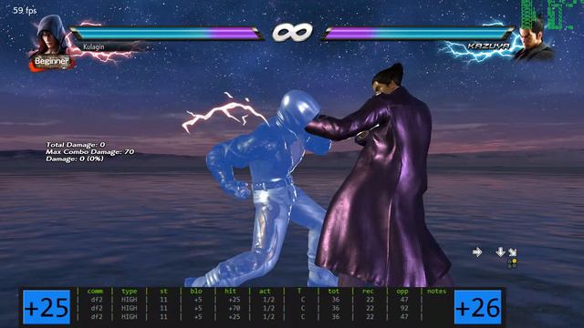 Tekken 7 Electrics frames before 3.30 смотреть онлайн