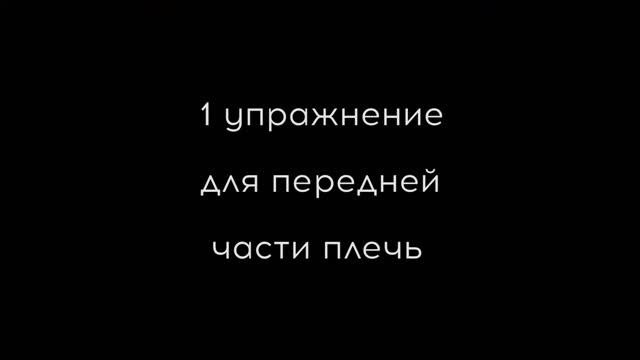 Восстановление физической формы. 4 серия смотреть онлайн