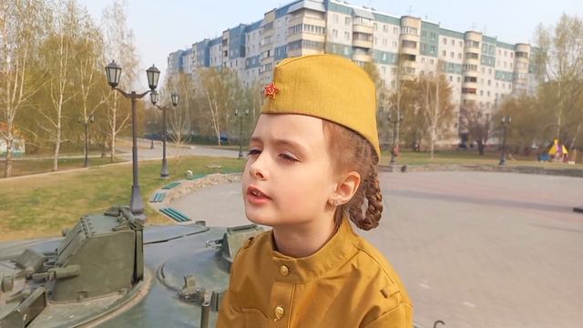 "Пусть будет Мир!"-Корогод Алёна,7 лет. смотреть онлайн