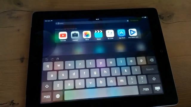 Обзор IPad 4