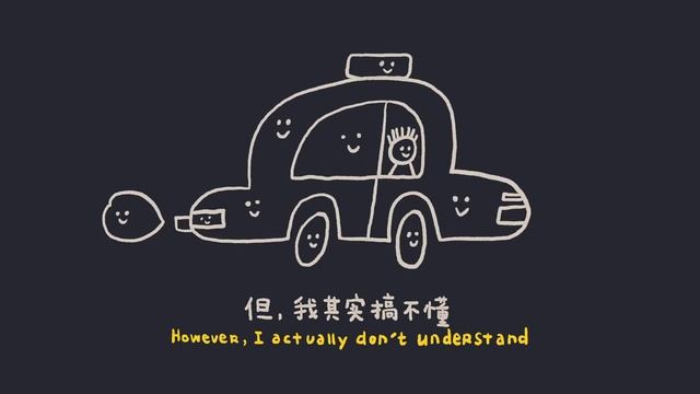 IM motors - A CAR ADVERTISEMENT WITHOUT A REAL CAR смотреть онлайн