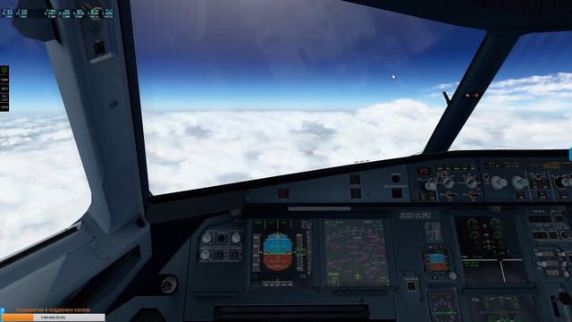 Штурмуем Шамбери! UMKK - LFLB смотреть онлайн