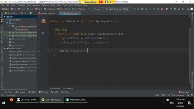 [Development][Android][JAVA] Show effect of Loading window смотреть онлайн