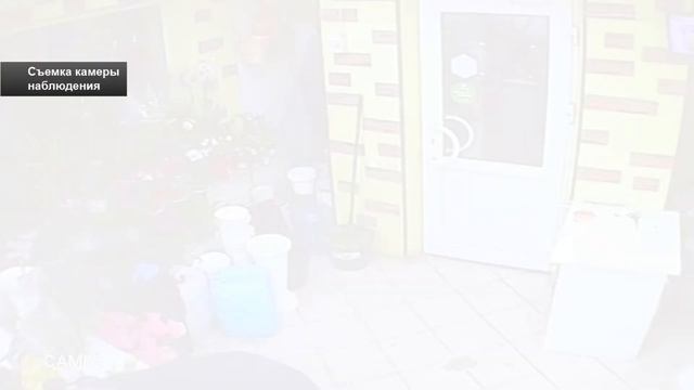 Криминальный спектр 07-05-2020 смотреть онлайн