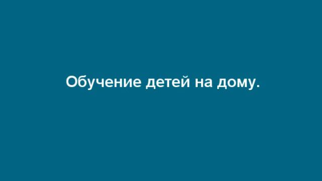 11 55 смотреть онлайн