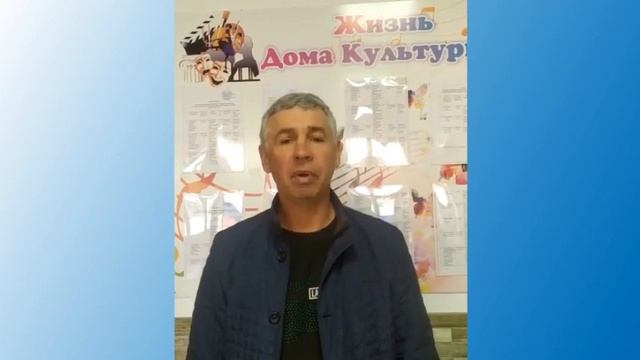 Как организовать досуг в отдаленных населенных пунктах (СДК Рисвоый) смотреть онлайн