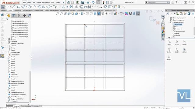 Моделирование стеллажа в стиле LOFT в Solidworks для создания чертежа сварной конструкции смотреть онлайн