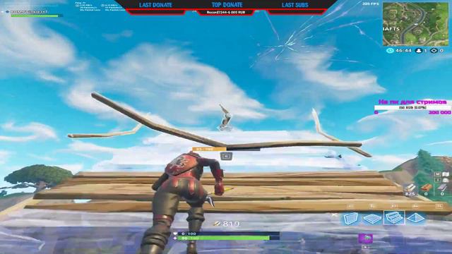 0 Урона при падении с высоты? Новый Баг/Фича Фортнайт/Fortnite смотреть онлайн