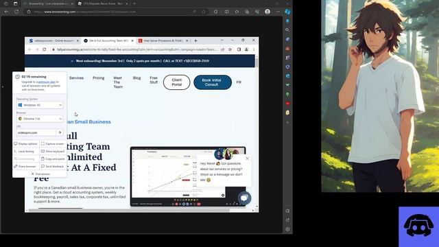 Checking out this scam website смотреть онлайн