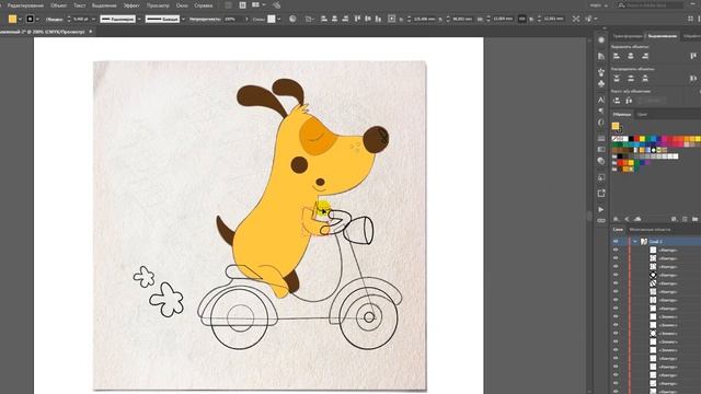 Створення векторної ілюстрації на основі ескізу в Adobe Illustrator. New IT School смотреть онлайн
