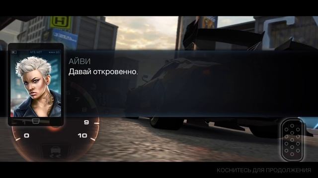 Need for Speed: No limits - Глава 22: Гонка с Линой (ios) #158 смотреть онлайн