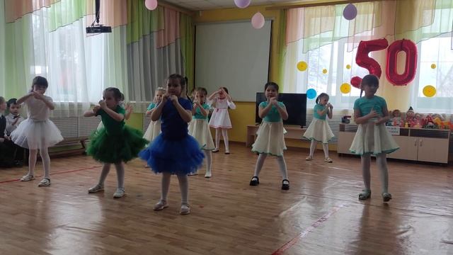 Танец подготовительной группы смотреть онлайн