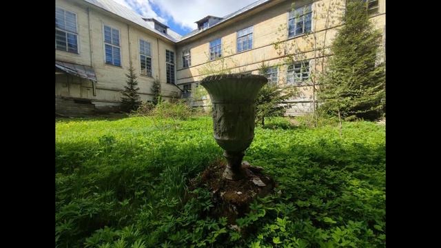 Бывший туберкулёзный санаторий. Небольшая история. смотреть онлайн