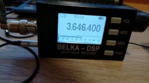 Белка - DSP всеволновый карманный радиоприемник SSB AM FM (Belka-DSP) прием на телескоп в Харькове
