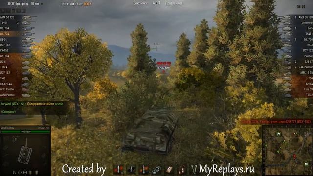 WOT: Redshire - Object 704 - 8 frags - смотреть онлайн