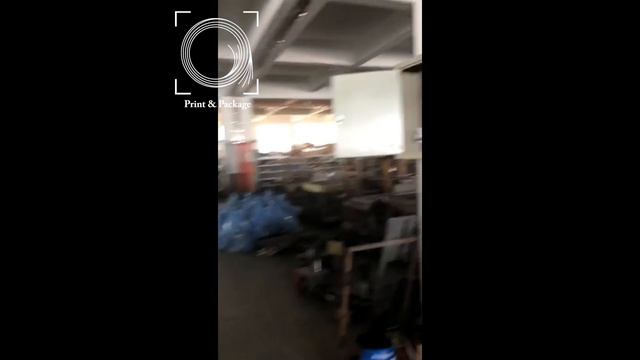 Завод по производству стаканов ушел на китайский новый год смотреть онлайн