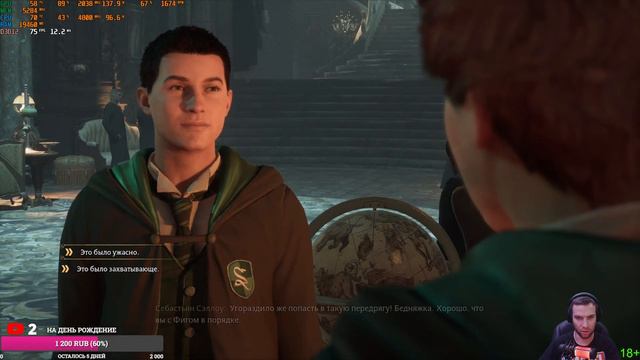 Hogwarts Legacy СТРИМ №1 смотреть онлайн