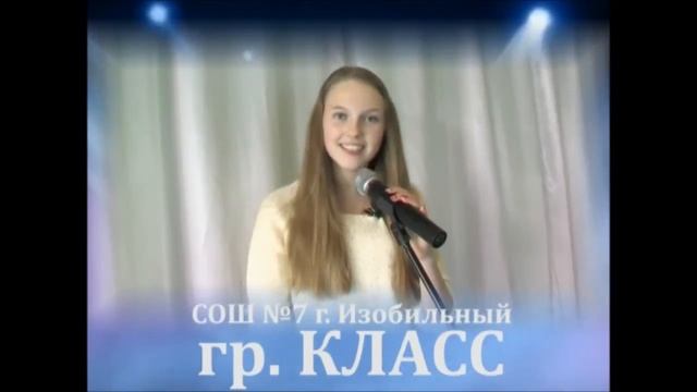 Изобильный Изобильненский район Ставрополье и Крым ТВОРЧЕСКИЙ ОБМЕН смотреть онлайн