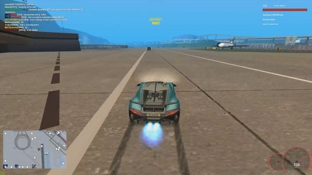 BUGATTI DIVO САМАЯ БЫСТРАЯ И САМАЯ РЕДКАЯ ТАЧКА НА СЕРВЕРЕ! Дети 90-х MTA смотреть онлайн